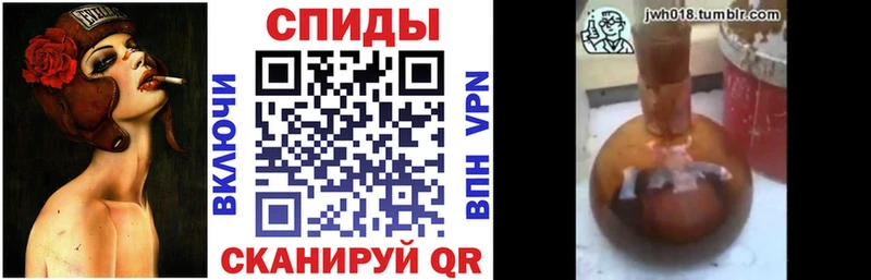 БУТИРАТ 1.4BDO  Купить  Выборг 