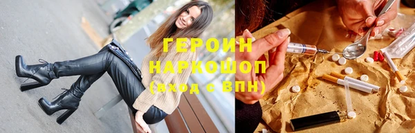 дистиллят марихуана Краснотурьинск