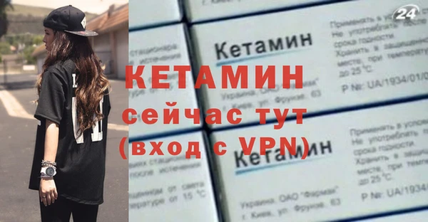 кокс Куйбышев