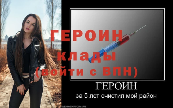 хмурый Кукмор