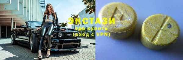 прущая мука Красноперекопск