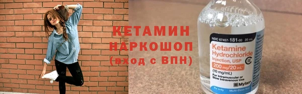 дистиллят марихуана Краснотурьинск
