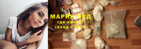 дистиллят марихуана Краснотурьинск