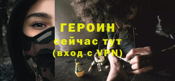 дистиллят марихуана Краснотурьинск