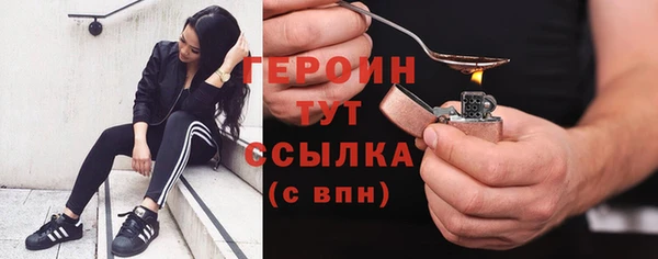 прущая мука Красноперекопск