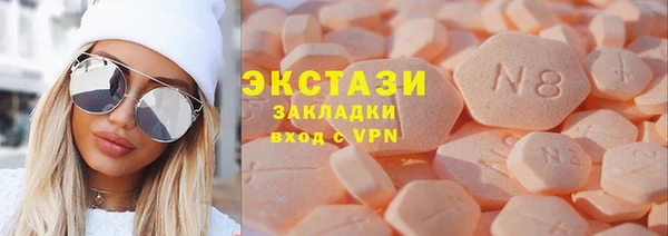 прущая мука Красноперекопск