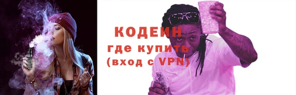 прущая мука Красноперекопск