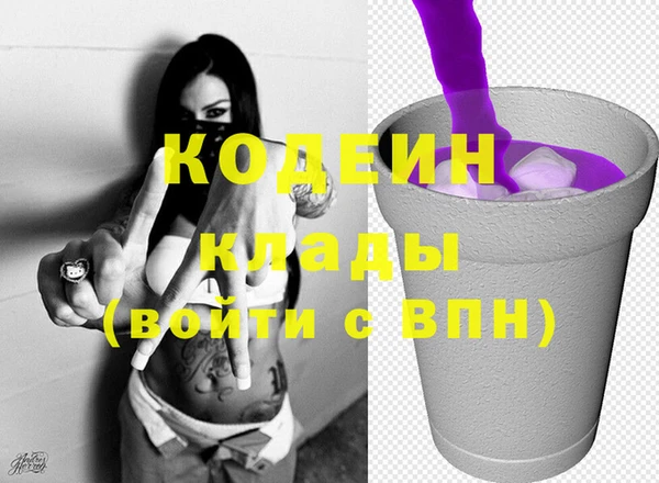 прущая мука Красноперекопск
