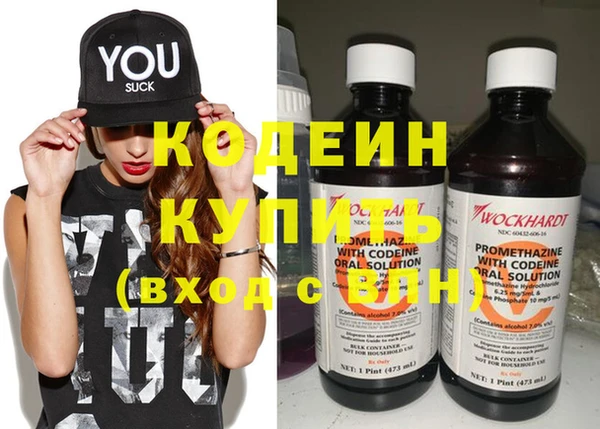 хмурый Кукмор