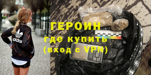 хмурый Кукмор