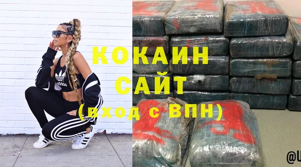 прущая мука Красноперекопск