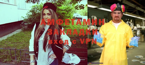 кокс Куйбышев