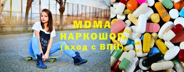 хмурый Кукмор