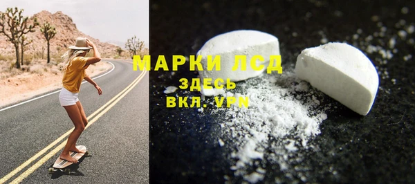прущая мука Красноперекопск