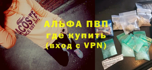 дистиллят марихуана Краснотурьинск