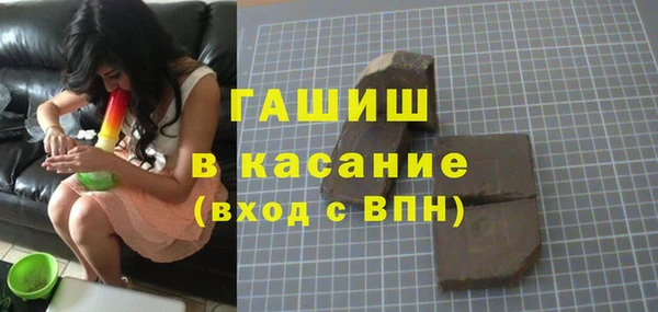 дистиллят марихуана Краснотурьинск
