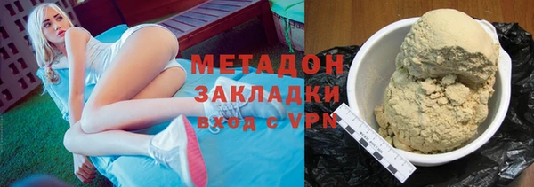 прущая мука Красноперекопск