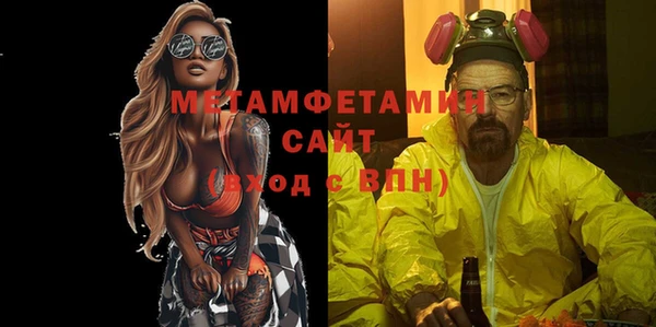 дистиллят марихуана Краснотурьинск