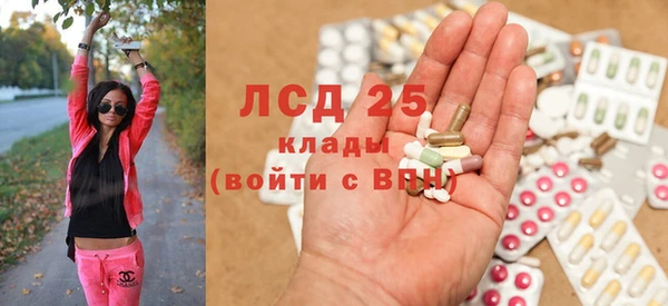 дистиллят марихуана Краснотурьинск