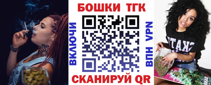 МАРИХУАНА гибрид Выборг